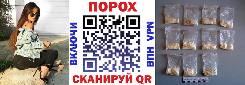 АМФЕТАМИН 98%  Кисловодск 