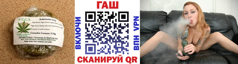 ОМГ ОМГ вход  Кисловодск  Еда ТГК марихуана 