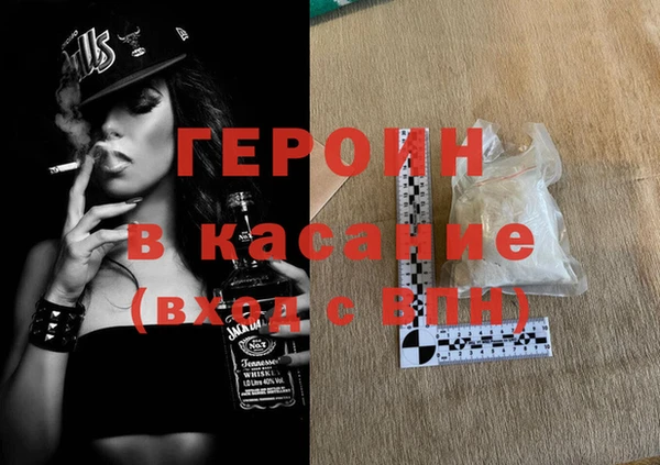 мяу мяу мука Ладушкин