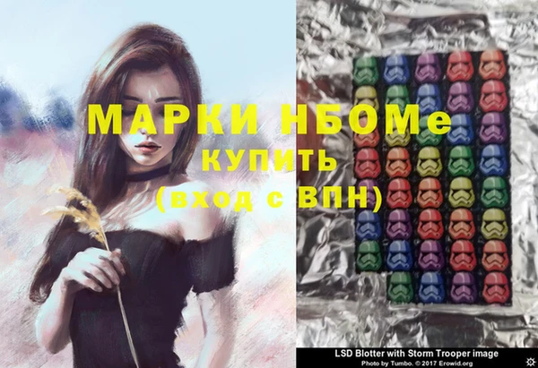 мяу мяу мука Абаза