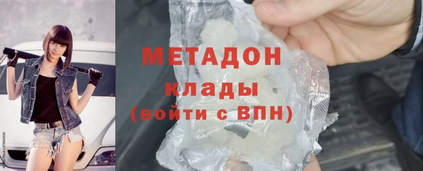 мяу мяу мука Абаза