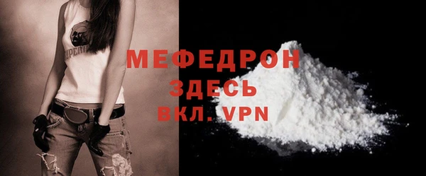 ПСИЛОЦИБИНОВЫЕ ГРИБЫ Лабытнанги