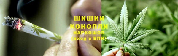 мефедрон мука Абдулино