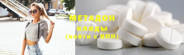 меф Абинск