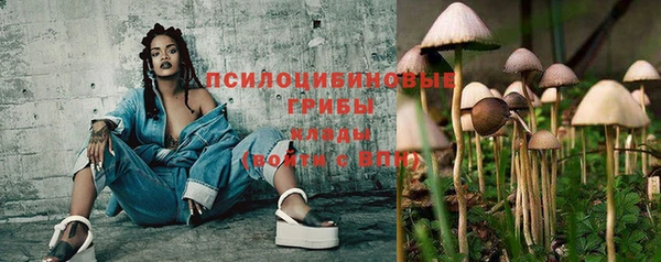 меф Абинск