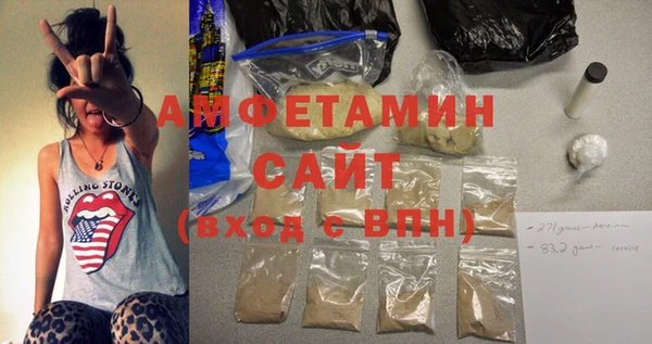мяу мяу мука Ладушкин