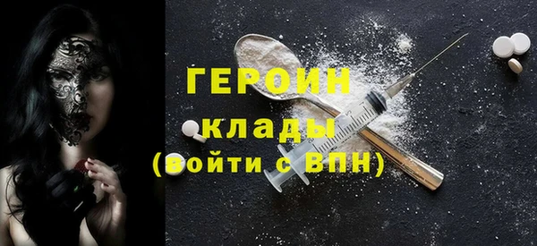 мяу мяу мука Ладушкин