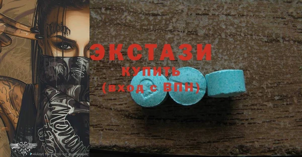 мяу мяу мука Ладушкин