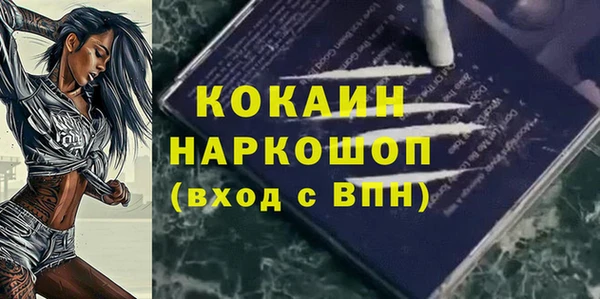 мяу мяу мука Ладушкин