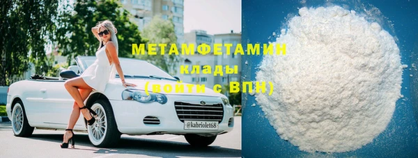 мяу мяу мука Абаза