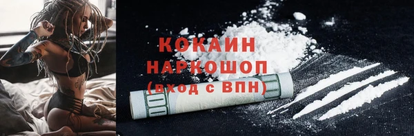 мяу мяу мука Ладушкин