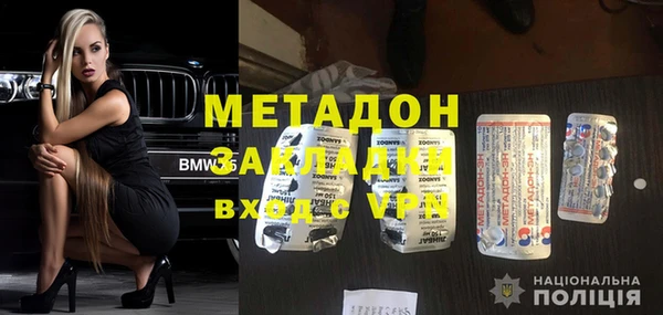 ПСИЛОЦИБИНОВЫЕ ГРИБЫ Лабытнанги