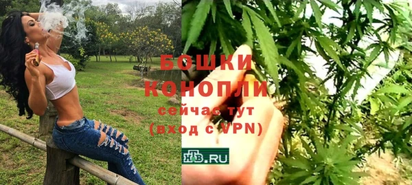 кристаллы Лагань