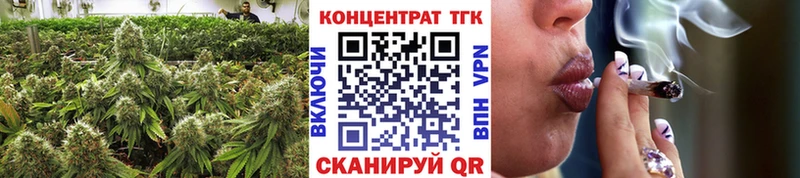 наркошоп  Кисловодск  Дистиллят ТГК THC oil 