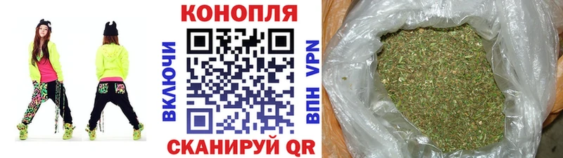 где купить наркоту  Кисловодск  ссылка на мегу ССЫЛКА  Конопля планчик 